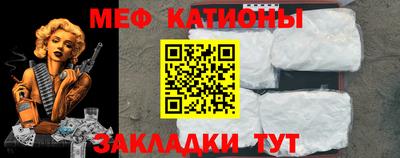бутик Беслан