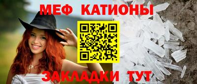 экстази Бийск