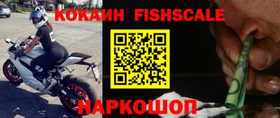 спиды Берёзовский