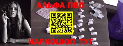 спиды Берёзовский