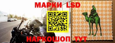 спиды Берёзовский