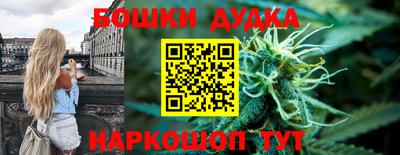 экстази Бийск