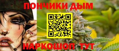 бутик Беслан