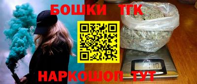 спиды Берёзовский