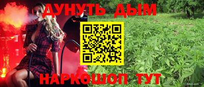 спиды Берёзовский