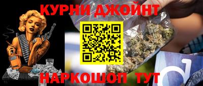 бутик Беслан