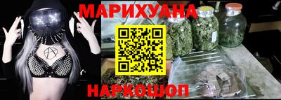 экстази Бийск