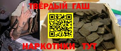 бутик Беслан