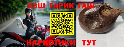 экстази Бийск