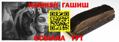 экстази Бийск