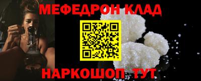экстази Бийск